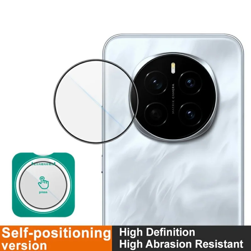 IMAK For Honor Magic7 5G Camera Lens Protector Tempered Glass Lens Film with Self-Positioning Frame
