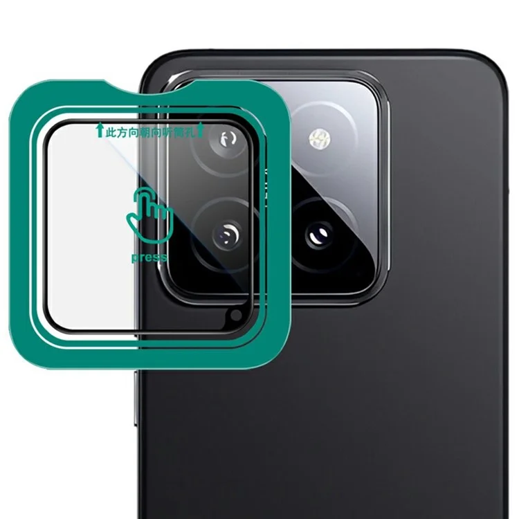 IMAK For Xiaomi 14 Camera Lens Protector Tempered Glass Lens Film with Self-Positioning Frame