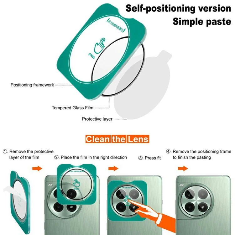IMAK For Xiaomi 14 Camera Lens Protector Tempered Glass Lens Film with Self-Positioning Frame