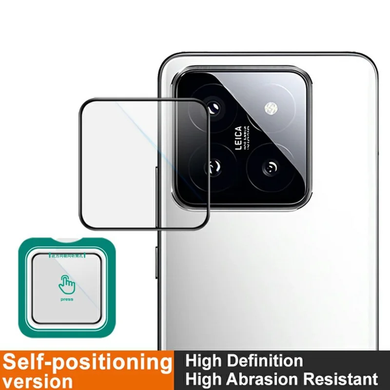IMAK For Xiaomi 14 Pro Camera Lens Protector Tempered Glass Lens Film with Self-Positioning Frame