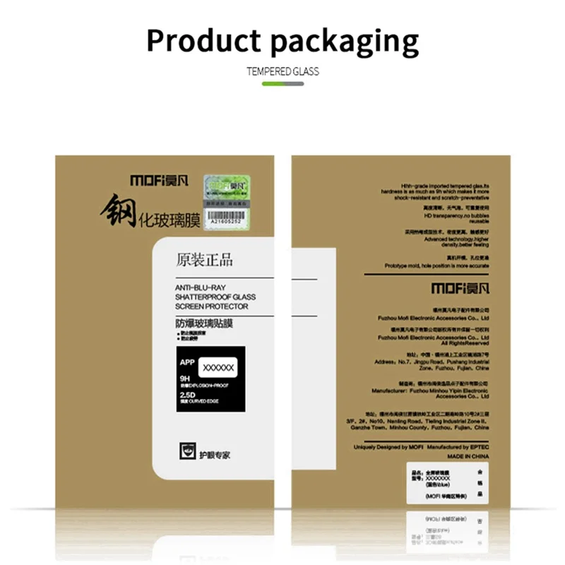 MOFI JK Series-1 for iPhone 16e Screen Protector Anti-Explosion 9H Hardness Full Cover Screen Film