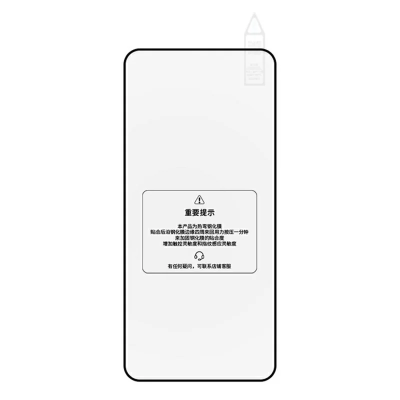 RURIHAI til Xiaomi 15 Pro højt aluminium-silicium glas telefon skærmprotector 3D buede sideklæbende film