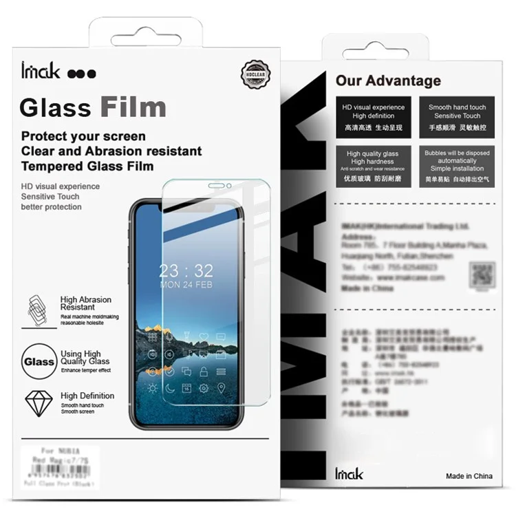 IMAK H Series For Xiaomi 15 / 15 Custom Edition Tempered Glass Screen Protector Shatter-Proof Protection