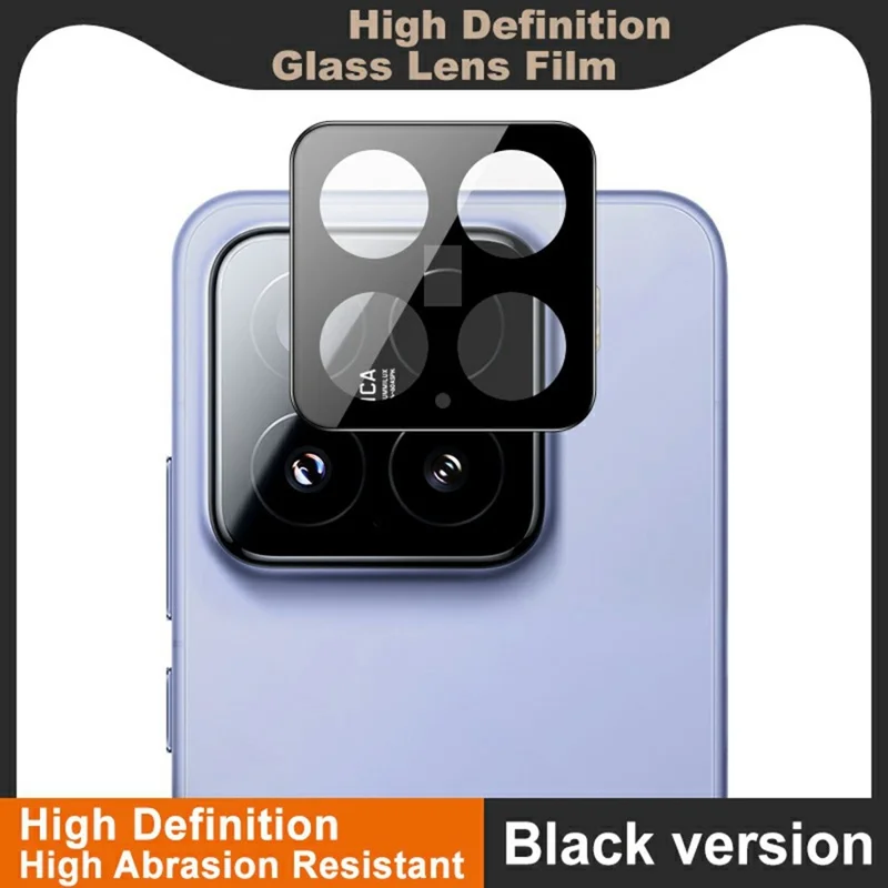IMAK For Xiaomi 15 / 15 Custom Edition Camera Lens Protector Tempered Glass HD Clear Lens Film (Black Version)