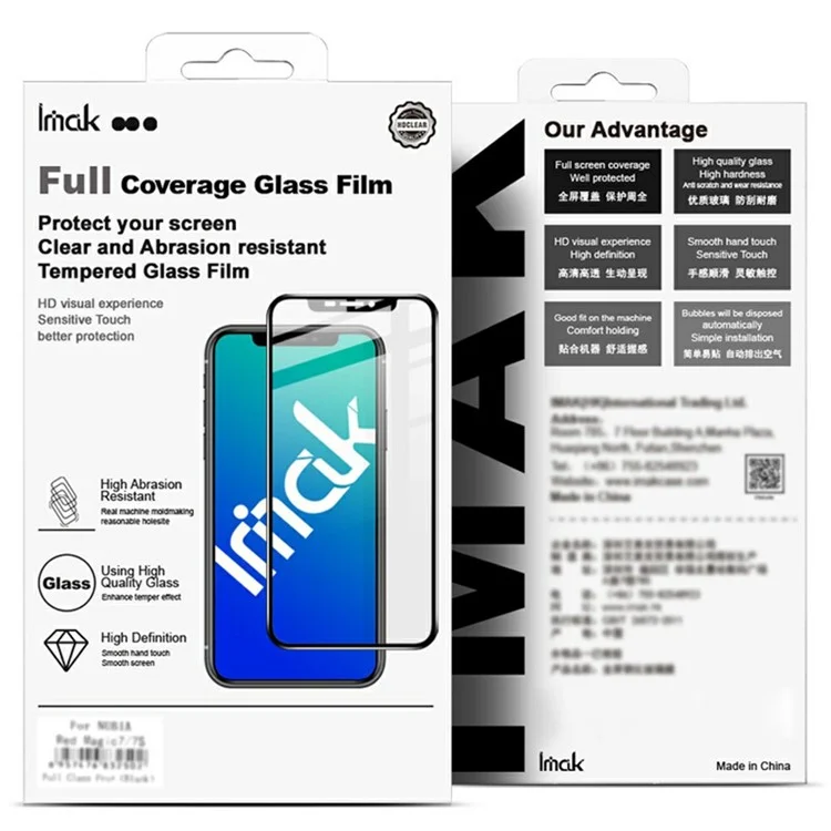 IMAK For OnePlus 13 Tempered Glass Screen Protector 3D Curved Edge