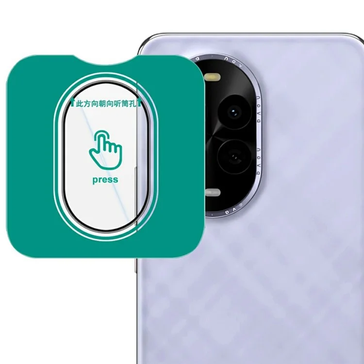 IMAK Für Huawei nova 13 Pro 5G Kameraobjektiv-Schutz Hartglas-Objektivfilm mit Selbstpositionierungsrahmen