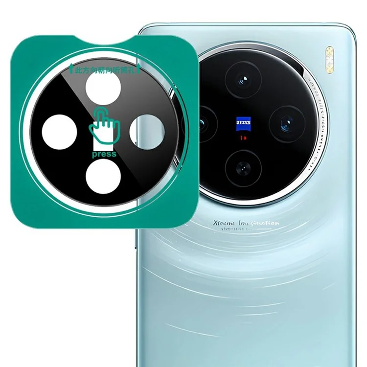 IMAK Para vivo X100 5G Protetor de lente de câmera de vidro temperado com estrutura de auto-posicionamento (versão preta)