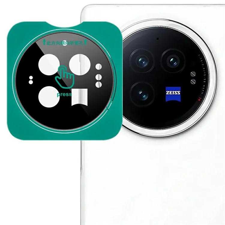 IMAK For vivo X Fold3 Tempered Glass Camera Lens Protector with Self-Positioning Frame (Black Version)