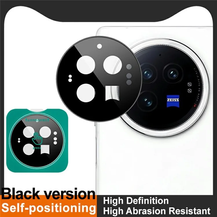 IMAK For vivo X Fold3 Tempered Glass Camera Lens Protector with Self-Positioning Frame (Black Version)