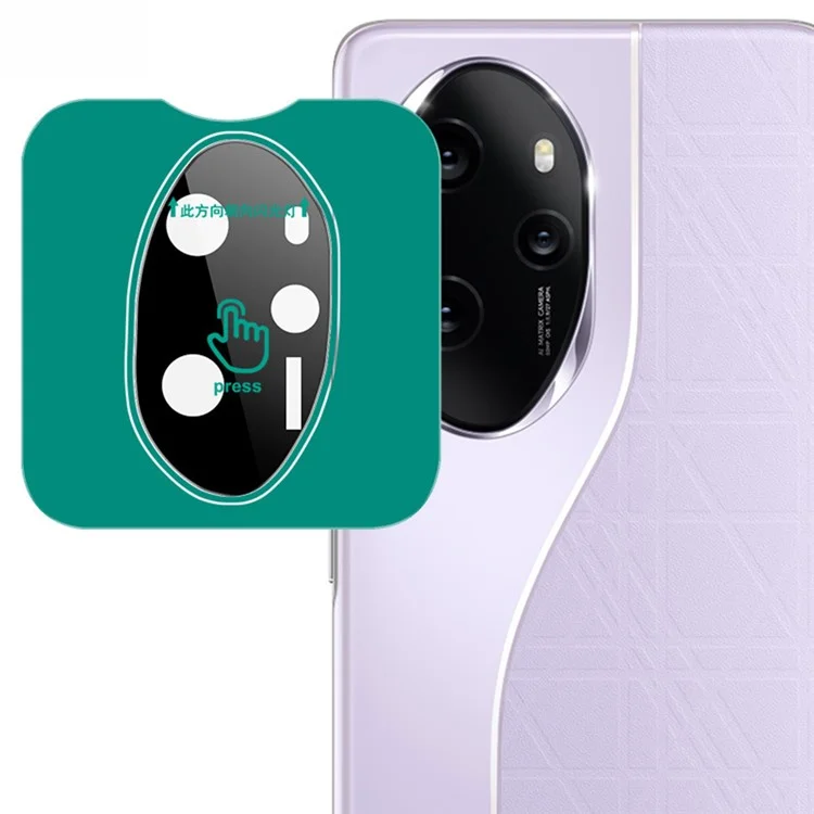 ИМАК для Honor 100 Pro 5G Закаленное стекло Защитник камеры с самопозиционирующейся рамкой (Черная версия)