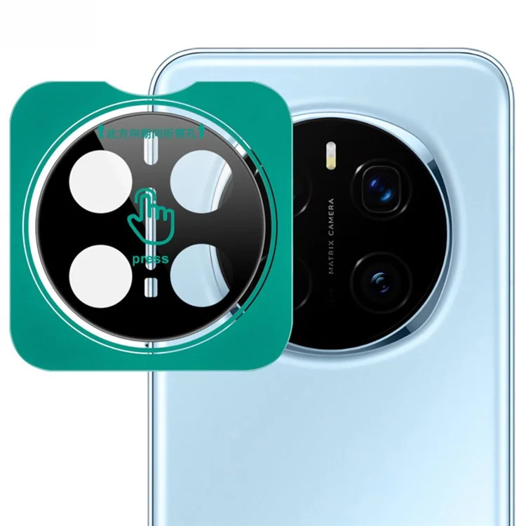 IMAK Protector de lente de cámara de vidrio templado con marco de autoposicionamiento para Honor Magic7 Pro 5G (versión negra)