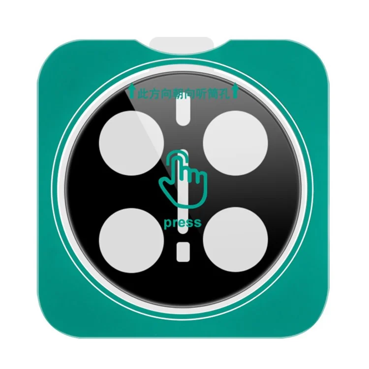 IMAK Protector de lente de cámara de vidrio templado con marco de autoposicionamiento para Honor Magic7 Pro 5G (versión negra)