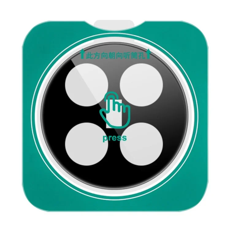 IMAK Pour Xiaomi 14 Civi 5G / Civi 4 Pro 5G Protecteur d'objectif en verre trempé avec cadre d'auto-positionnement (version noire)