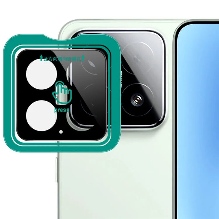 IMAK Para Xiaomi 15 / 15 Edição Personalizada Protetor de Lente de Câmera de Vidro Temperado com Estrutura de Auto-Posicionamento (Versão Preta)