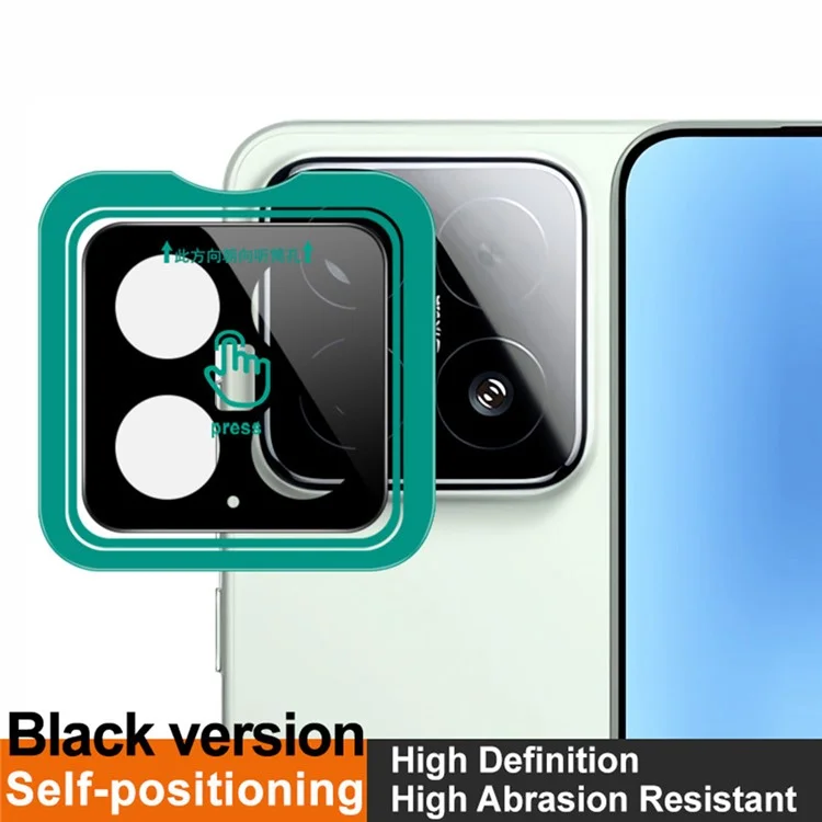 IMAK Para Xiaomi 15 / 15 Edição Personalizada Protetor de Lente de Câmera de Vidro Temperado com Estrutura de Auto-Posicionamento (Versão Preta)