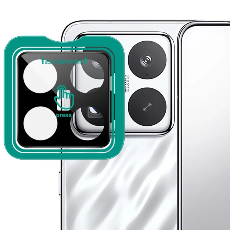 IMAK для Xiaomi 15 Pro закалённое стеклянное защитное стекло для камеры с самопозиционирующей рамкой (чёрная версия)