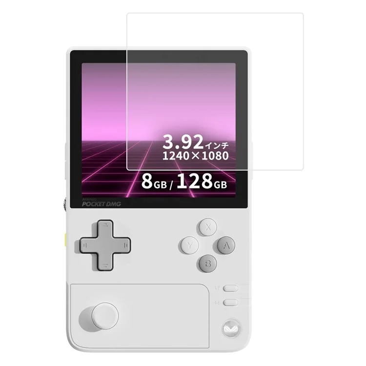 For AYANEO Pocket DMG Screen Protector HD Clear Game Console Soft PET Full Screen Film