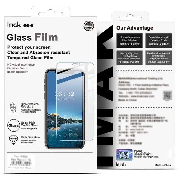 Protector de pantalla de cristal templado a prueba de roturas IMAK H Series para ZTE nubia Red Magic 10 Pro+ 5G / 10 Pro 5G