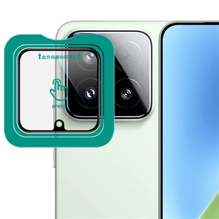 IMAK per Xiaomi 15 / 15 Custom Edition Protezione per obiettivo della fotocamera in vetro temperato con cornice di posizionamento automatico