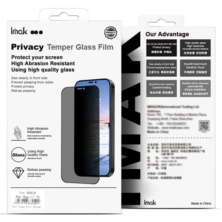 Film de protection d'écran en verre trempé anti-espion pour Oppo Reno13 Pro 5G, couvrant tout l'écran.