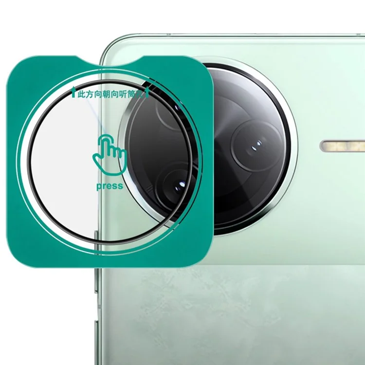 IMAK для Xiaomi Redmi K80 Pro 5G / K80 Pro Champion Edition Защитная пленка для объектива камеры из закаленного стекла с самоустанавливающейся рамкой