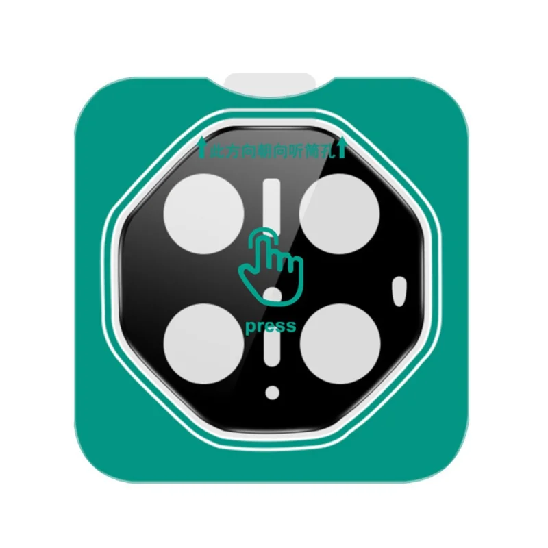 IMAK pour Huawei Mate 70 RS Ultimate Protecteur d'objectif en verre trempé avec cadre d'auto-positionnement (version noire)