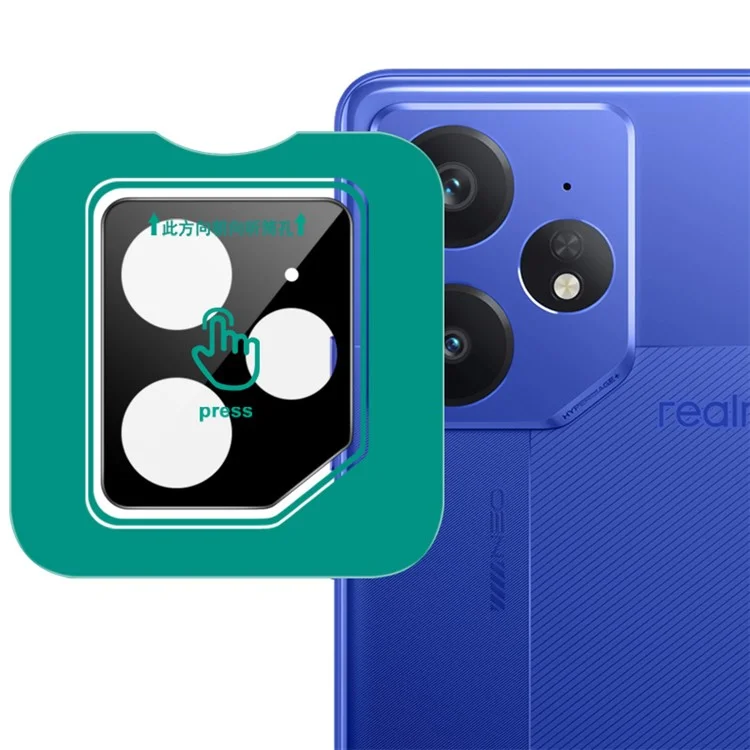 IMAK для Realme Neo7 5G Защитное стекло для камеры с самопозиционирующейся рамкой (черная версия)