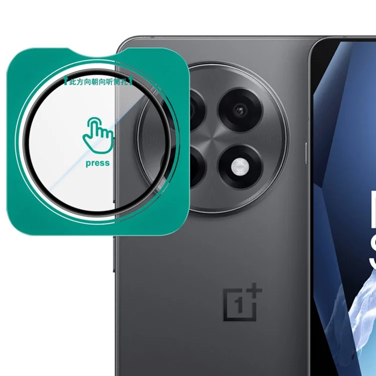 IMAK para OnePlus Ace 5 Pro 5G / Ace 5 5G Protector de lente de cámara Película de vidrio templado con marco de autoposicionamiento