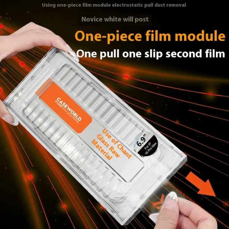 CASEWORLD For iPhone 16 Pro Screen Protector 3D Curved Tempered Glass Film Ultra Thin 0.15mm with Applicator