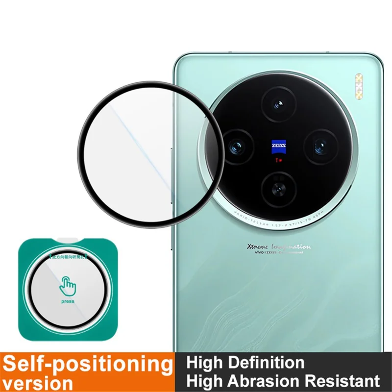 IMAK For vivo X100s 5G Camera Lens Protector Tempered Glass Lens Film with Self Positioning Frame