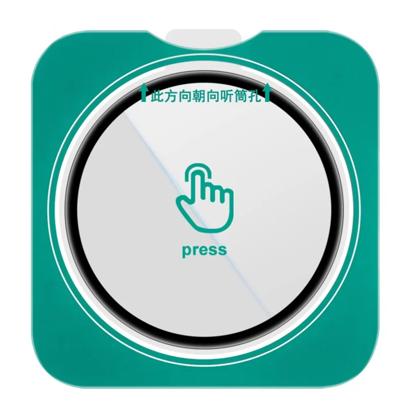 IMAK For vivo X100s 5G Camera Lens Protector Tempered Glass Lens Film with Self Positioning Frame