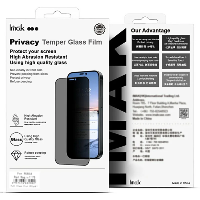 IMAK For Huawei Enjoy 70X Anti Spy Screen Protector Full Cover Tempered Glass Film