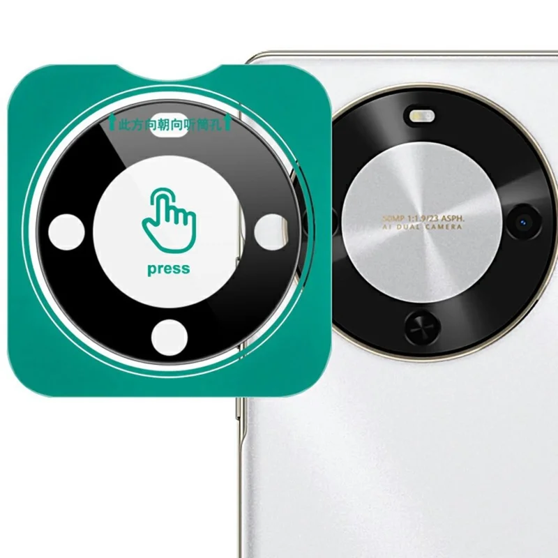 IMAK voor Huawei Enjoy 70X Gehard Glas Camera Lensbeschermer met Zelfpositionerend Frame (Zwarte Versie)