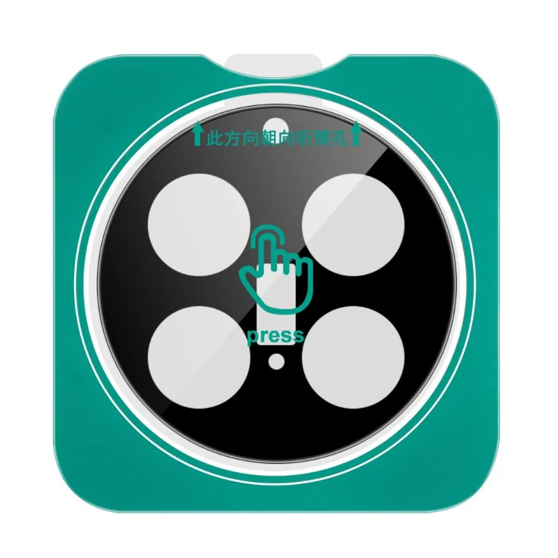 IMAK For vivo X200 Pro 5G Tempered Glass Camera Lens Protector with Self Positioning Frame (Black Version)