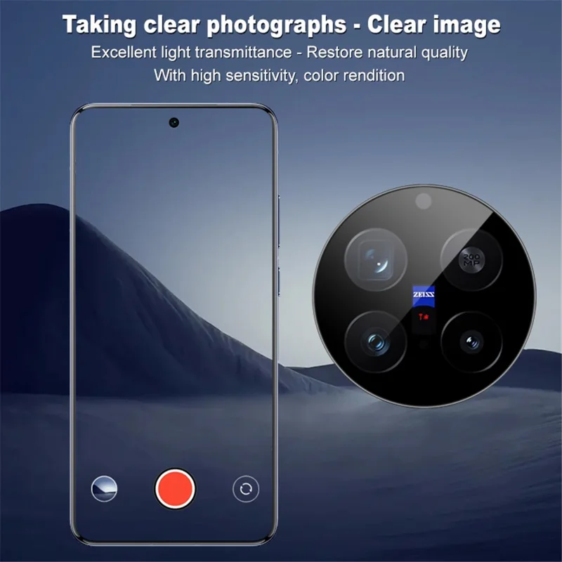 IMAK For vivo X200 Pro 5G Tempered Glass Camera Lens Protector with Self Positioning Frame (Black Version)
