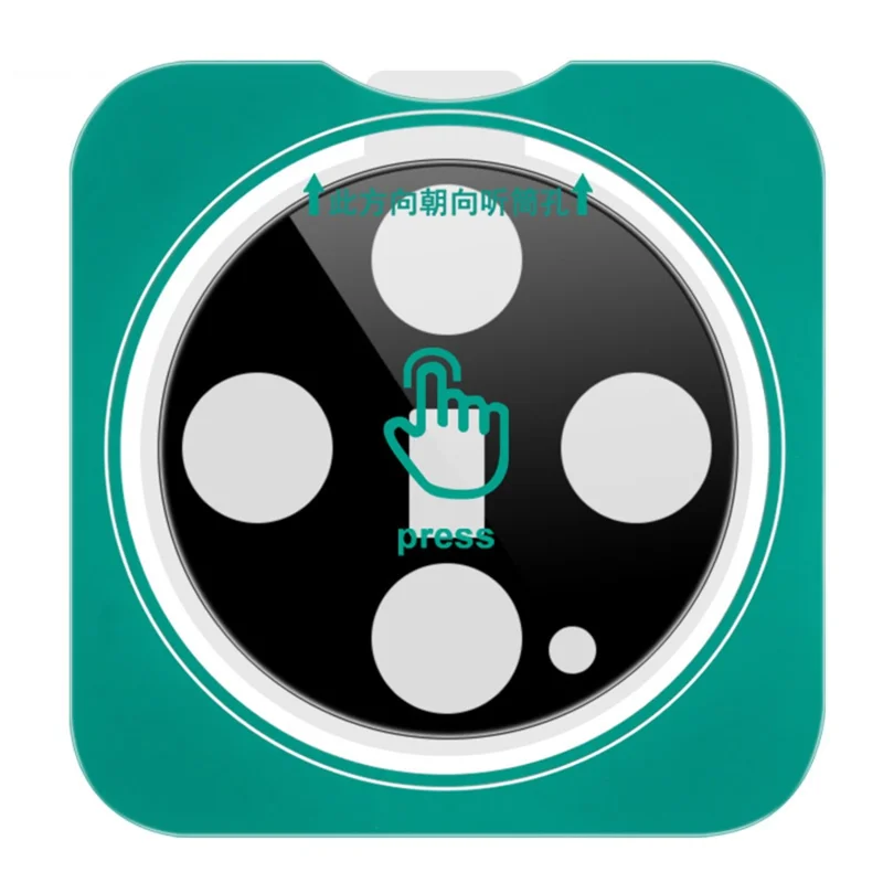 IMAK For vivo X200 Pro mini 5G Tempered Glass Camera Lens Protector with Self Positioning Frame (Black Version)