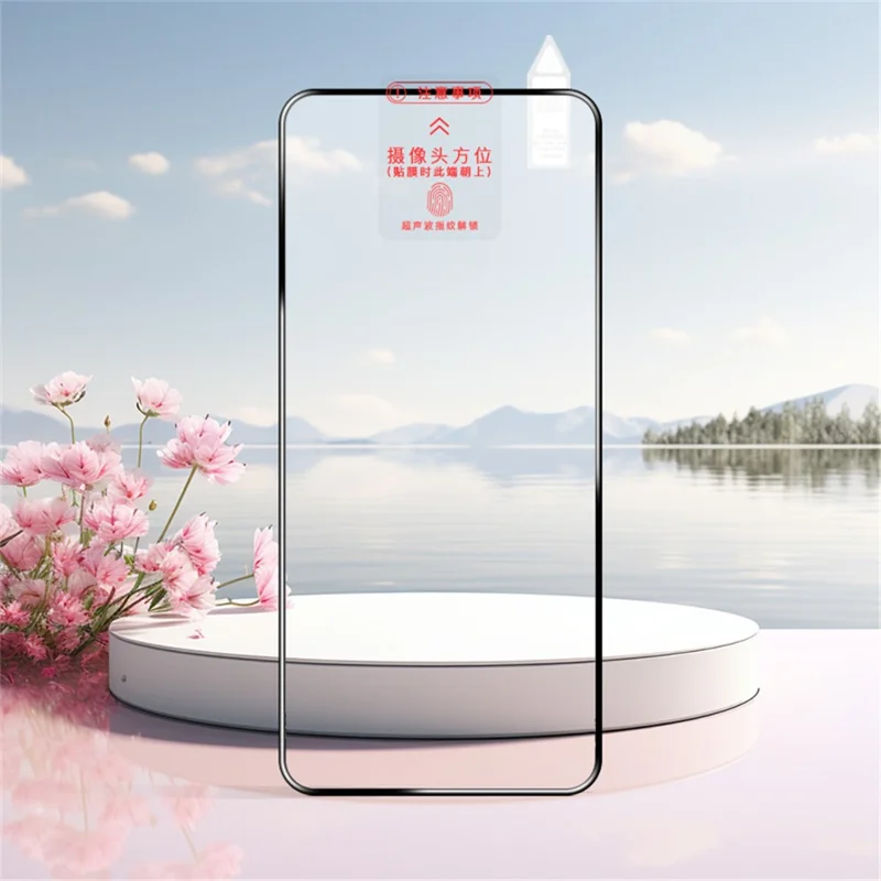 RURIHAI Für Xiaomi 15 Ultra Displayschutz Vollkleber 3D Gebogene Vollbild-Schutzfolie (Unterstützt Entsperrung per Fingerabdruck)