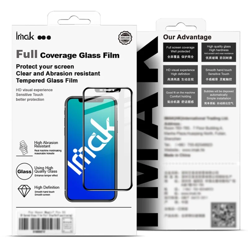 IMAK For Samsung Galaxy S23 Ultra Screen Protector Full Glue 3D Curved Tempered Glass Film with Positioning Frame