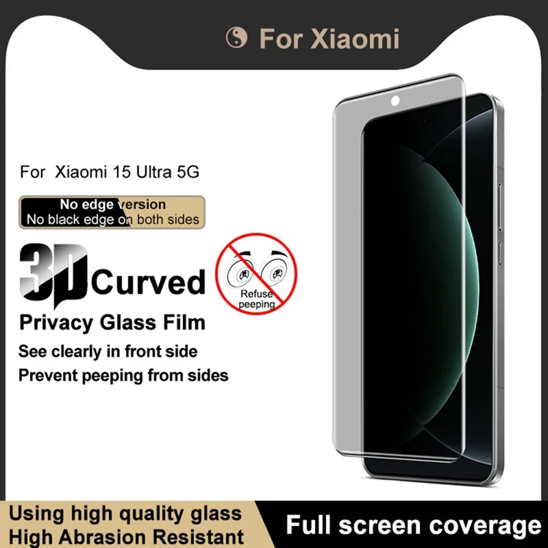 IMAK For Xiaomi 15 Ultra Anti Spy Tempered Glass Screen Protector (No Edge Version)