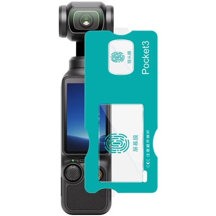 IMAK для DJI Osmo Pocket 3 Защитное закаленное стекло для экрана + Комплект защитной пленки для объектива с самофиксирующейся рамкой