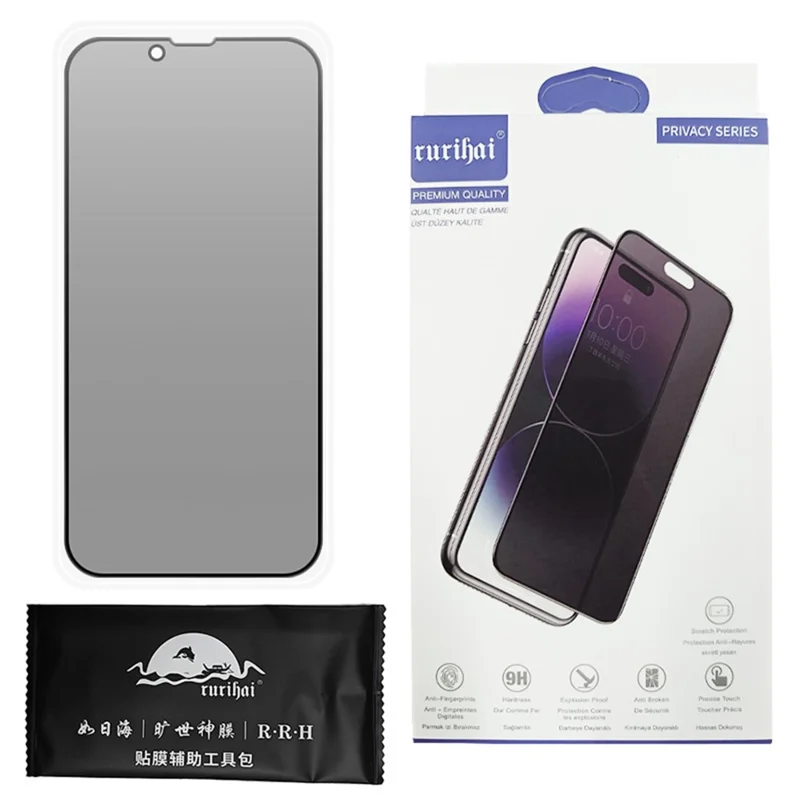 RURIHAI For iPhone 17e / 16e Anti-Spy Full Screen Protector High Aluminum-Silicon Glass