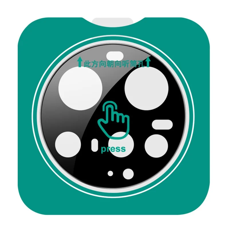 IMAK For Xiaomi 15 Ultra Tempered Glass Camera Lens Protector with Self Positioning Frame (Black Version) (Only for Single-Color Phone Devices)