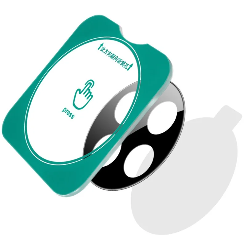 IMAK For Xiaomi 15 Ultra Tempered Glass Camera Lens Protector with Self Positioning Frame (Black Version) (Only for Single-Color Phone Devices)