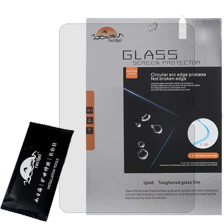 RURIHAI For iPad (2025) / 10.9 (2022) Screen Protector 0.18mm 2.5D AR Clear High Aluminium-Silicon Glass Film