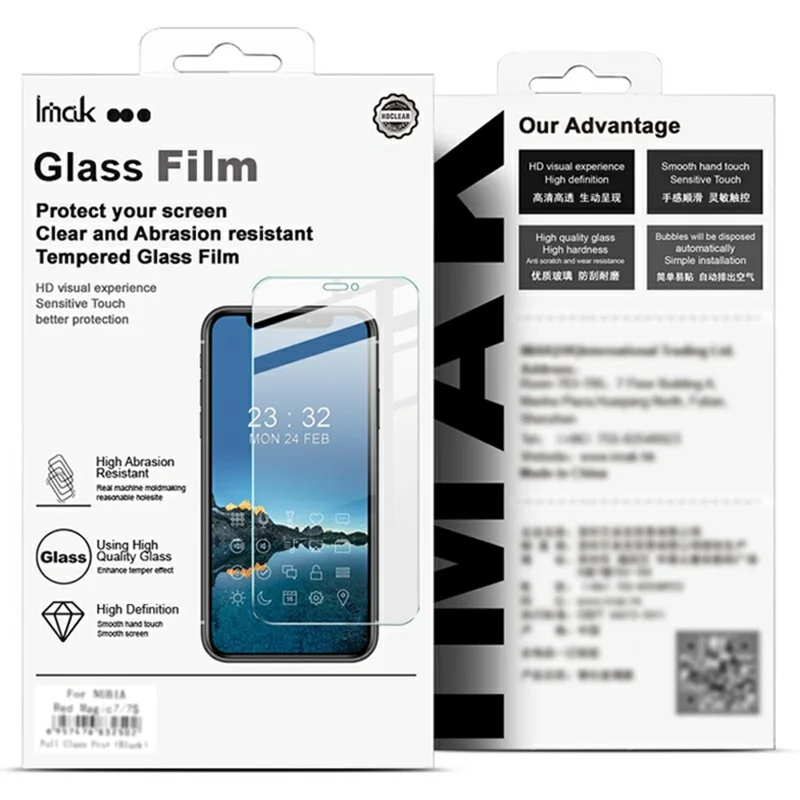 IMAK H Series For Xiaomi Redmi Note 14S 4G Tempered Glass Screen Protector Shatter-Proof Protection