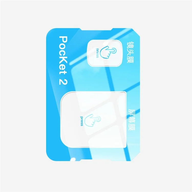 RURIHAI для DJI Pocket 2 Защитная пленка для объектива + защита экрана 0,2 мм 2,5D из высокопрочного алюмосиликатного стекла