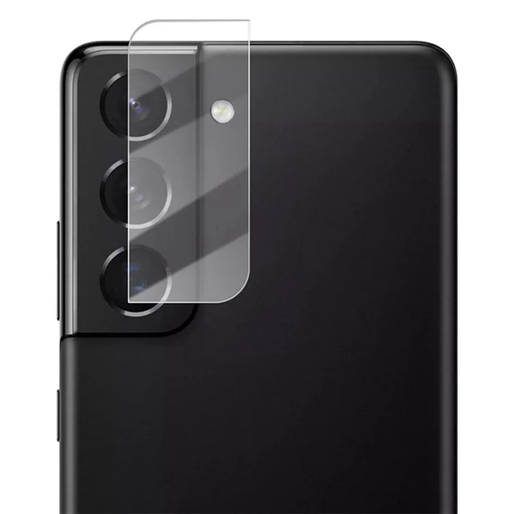 AMORUS Für Samsung Galaxy S21 5G / S21+ 5G Kameraobjektiv-Schutz Antiexplosions-Hartglas HD-Klar Rückkamera-Schutzfolie