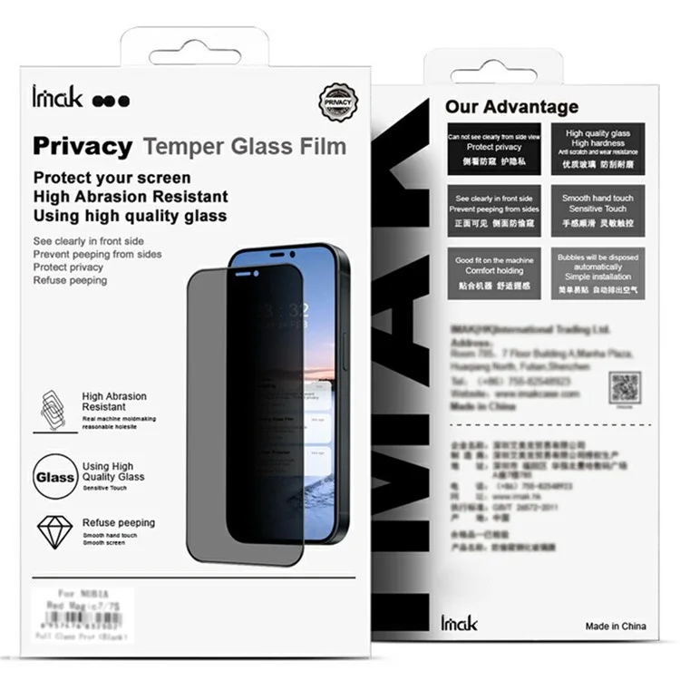 IMAK For Samsung Galaxy Z Fold7 5G Tempered Glass Screen Protector Full Glue Anti-Spy Phone Screen Film (Scaled Down Version)