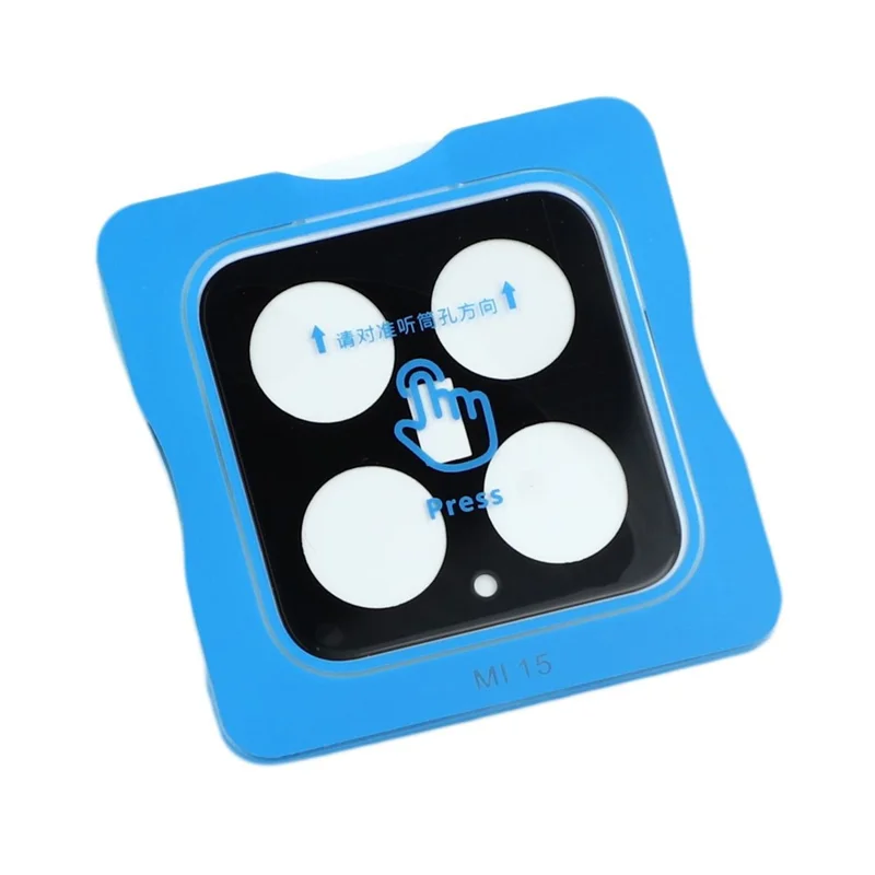 For Xiaomi 15 Camera Lens Protector Quick Installation Tempered Glass Lens Film, Black
