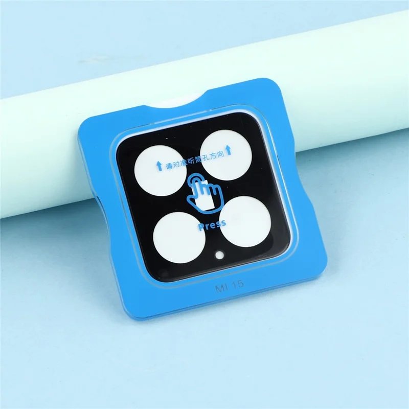 For Xiaomi 15 Camera Lens Protector Quick Installation Tempered Glass Lens Film, Black